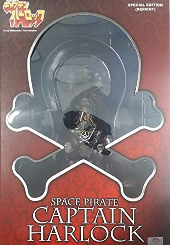 High Dream - Figurine Albator - Captain Harlock 25cm - 4589504961063 - fimurineforall.com
