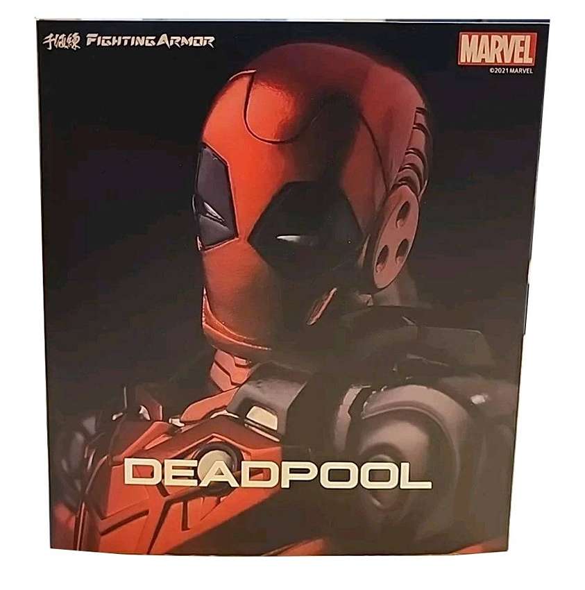 Marvel Collectibles Deadpool Sentinel Fighting Armor 6.5 Inch Action Figure