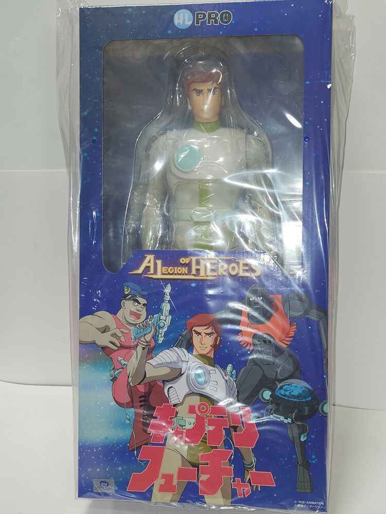 Captain Future Capitaine Flam 16 Inch Action Figure