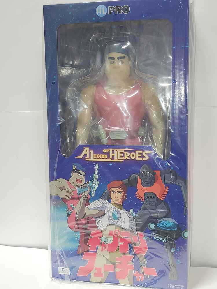 Captain Future Otto 16 Inch Action Figure