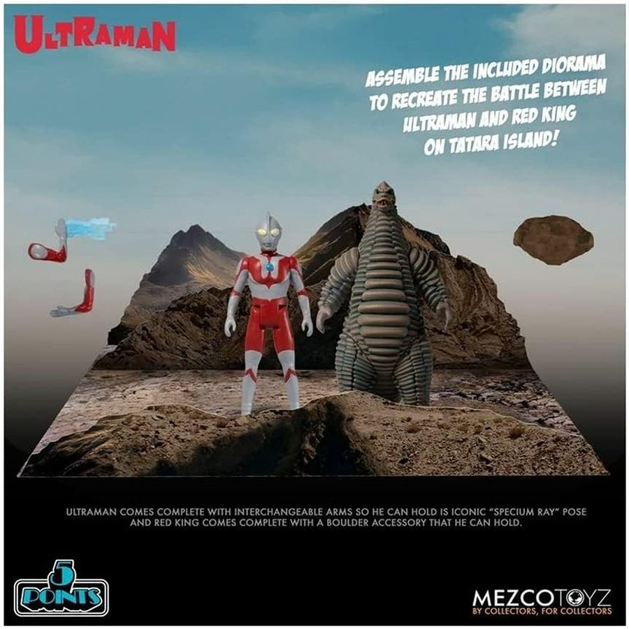 Ultraman and Red King 5 Points 3.75 Inch Deluxe Figure Box Set